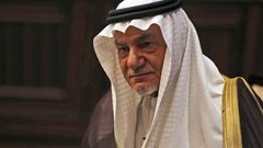 الأمير تركي الفيصل يهاجم دولة الاحتلال في منتدى حوار المنامة