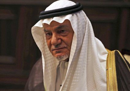 الأمير تركي الفيصل يهاجم دولة الاحتلال في منتدى حوار المنامة