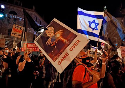 مقتل متظاهر مناهض لنتنياهو دهسا