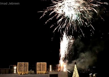 إضاءة شجرة الميلاد في بيت لحم