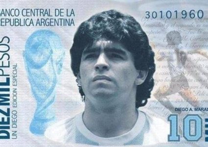 إطلاق حملة لجمع توقيعات لوضع صورة مارادونا على العملة الارجنتينية