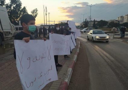 وقفة احتجاجية في اللد ضد سياسة هدم البيوت