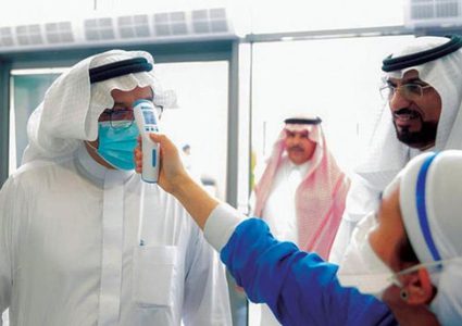 لقاح كورونا يصل إلى السعودية وفي انتظار 4 فئات الحصول عليه