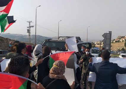 وقفة للمطالبة بتسليم جثمان الشهيد الأسير الخطيب في بيت لحم