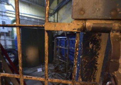 مصرع 6 أشخاص في سجن بالإكوادور