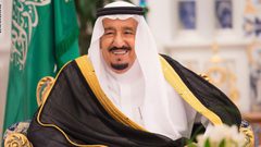 السعودية تؤكد على موقفها الثابت من القضية الفلسطينية