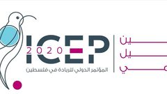 متحدثون وخبراء دوليون يشاركون لأول مرة في المؤتمر الدولي الثاني