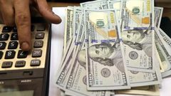 هبوط أسعار الدولار في آسيا