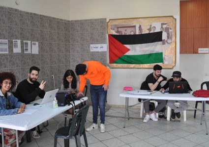 قائمتان عربيتان تخوضان الانتخابات النقابية بجامعة حيفا