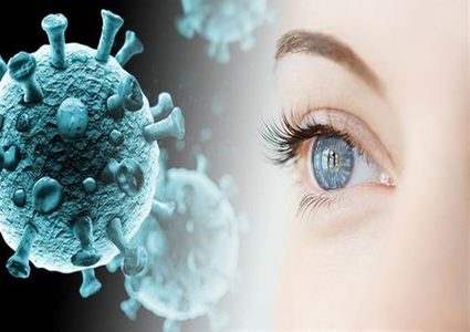 كيف يؤثر فيروس كورونا على العينين ؟