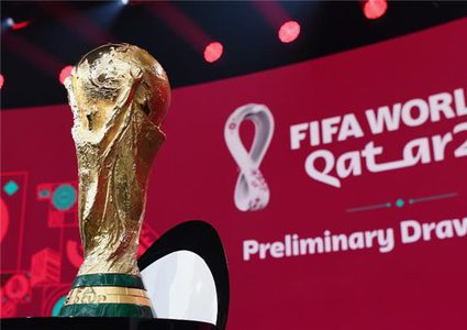 المنتخب القطري يشارك في التصفيات الأوروبية لكأس العالم 2022
