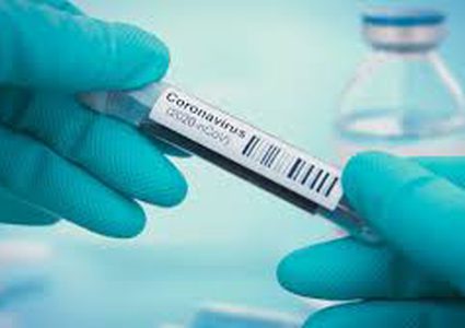 روسيا تعلن تقديم بيانات لقاح "إيبي فاك كورونا" لمنظمة الصحة .