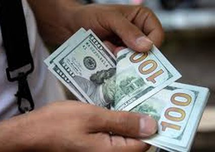 اسعار صرف العملات