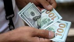 اسعار صرف العملات