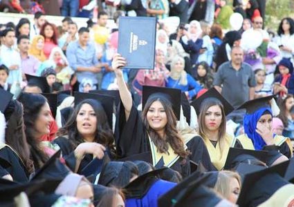 إطلاق دراستين حول سوق العمل في الخليل وبيت لحم