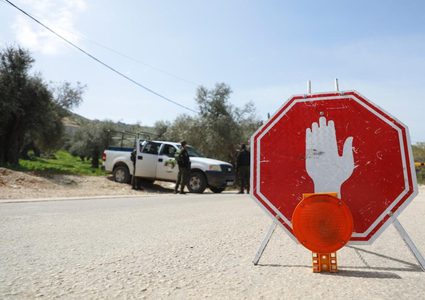 اغلاق دائرة ضريبة الأملاك في طولكرم بسبب "كورونا"