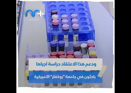 هل سيحصل المتعافون من كورونا على اللقاح؟