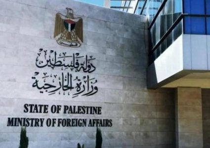 "الخارجية" تعلن حصولها على موافقات جديدة لسفر مواطنين