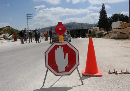 إغلاق مقر محافظة سلفيت بسبب "كورونا"