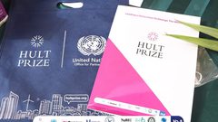 اختتام فعاليات الهولت برايز في جامعة النجاح الوطنية