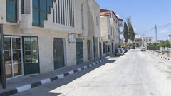 محافظ سلفيت يعلن اغلاق مبنى البلدية لمدة 24 ساعة بسبب كورونا