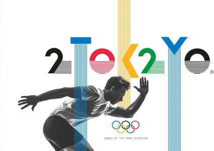 أولمبياد 2020: تحديد مسار سباق الماراتون في سابورو