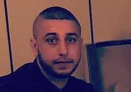 كفر قاسم: مقتل الشاب ضياء فريج في جريمة إطلاق نار