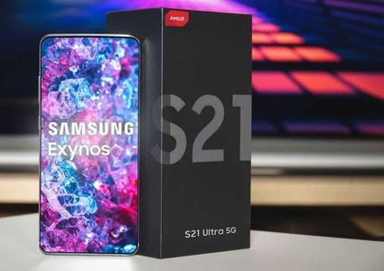 "غالالكسي 21".. المنافس الأقوى لهاتف آيفون 12