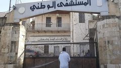 الخطيب: المشفى الوطني بإمكانه تحمل أعباء كورونا