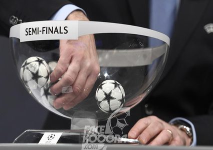 قرعة دور الـ16 لدوري أبطال أوروبا