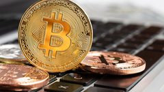انخفاض سعر العملة الرقمية "بيتكوين"