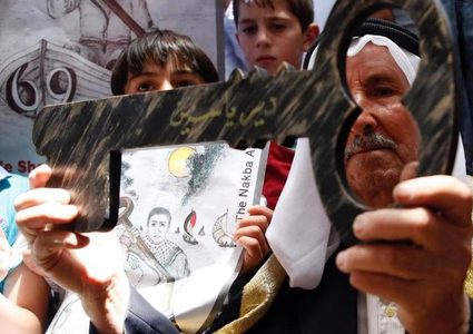 شبير: يجب على السلطة متابعة ممتلكات اللاجئين أمام القضاء الدولي