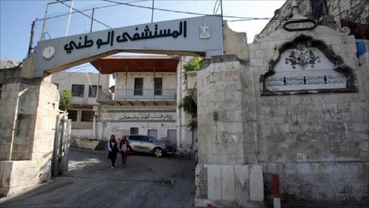 مدير المستشفى الوطني: استقبلنا اليوم 22 مصابا بـ"كورونا"