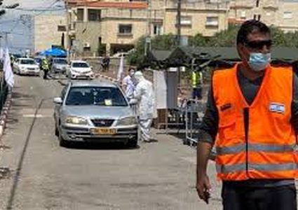 ام الفحم: 262 إصابة نشطة بكورونا