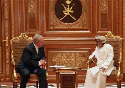صحيفة: عُمان قد تكون الدولة الخامسة التي تطبع مع "إسرائيل"