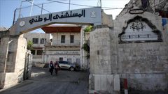 الخياط: تحويل المستشفى الوطني لاستقبال مرضى كورونا لن يحل المشكلة