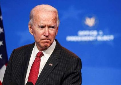 المجمع الانتخابي يصوت لمنصب الرئيس الأمريكي ونائبه اليوم