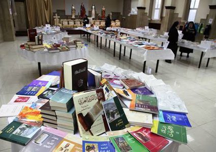 صدور كتاب "نوافذ" لأيمن ناصر