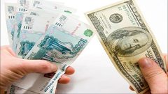 الروبل الروسي يصعد بأكثر من 9% أمام الدولار