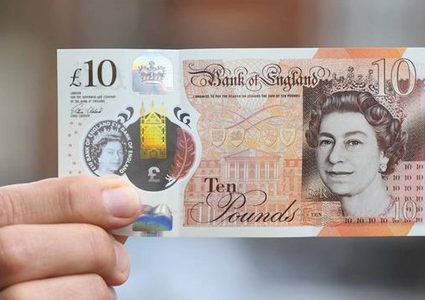 الجنيه الإسترليني يسجل أكبر مكسب يومي أمام الدولار