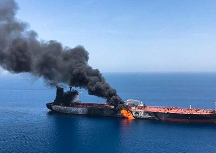 بعد انفجار ناقلة في السعودية.. أسعار النفط ترتفع