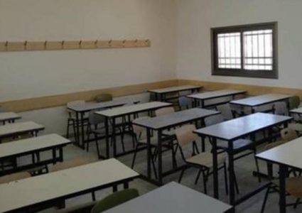 اغلاق مدرسة غرب سلفيت 14 يوما بسبب كورونا