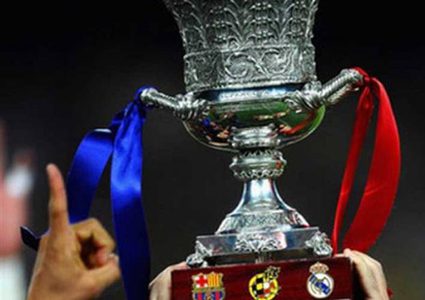 قرعة السوبر الإسباني ترسم طريقًا واحدا للكلاسيكو