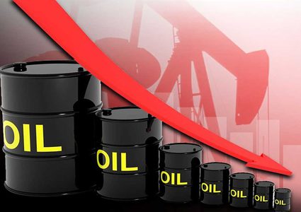 انخفاض أسعار النفط