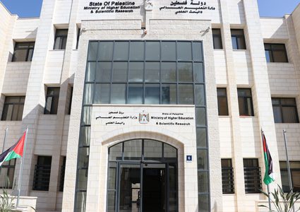 وزارة التعليم العالي: تأجيل منح الجزائر إلى العام المقبل