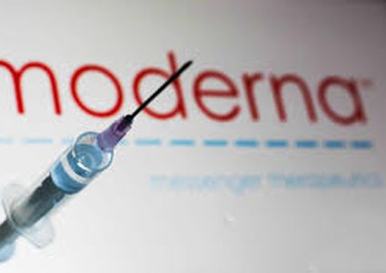 لقاح Moderna قد يحصل على إذن الاستخدام ضمن حالات طارئة في أمريكا