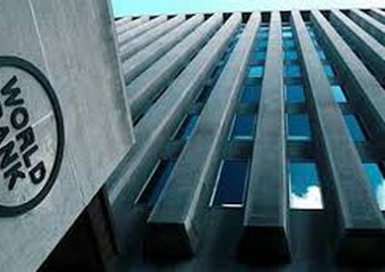 توقعات البنك الدولي بشأن أداء الاقتصاد الروسي تتحسن