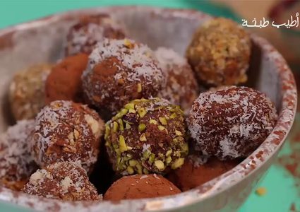 طريقة عمل ترافل الشوكولا