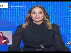 إصابة مذيعة تونسية بوعكة صحية على الهواء مباشرة