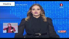 إصابة مذيعة تونسية بوعكة صحية على الهواء مباشرة